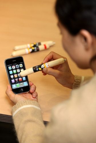 virli Használj virslit iPhone-hoz!
