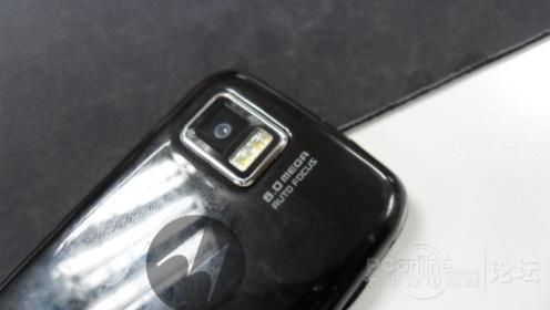 Motorola A Motorola az iPhone babérjaira tör?