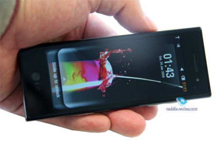 LG BL40 Teszt: LG BL40, a távirányítómobil
