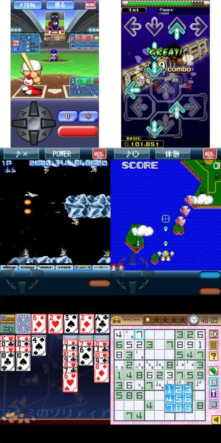 Konami 6 új Konami játék mobilra