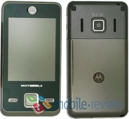 motorola e11 Érintõs Motorola E11 érkezik?