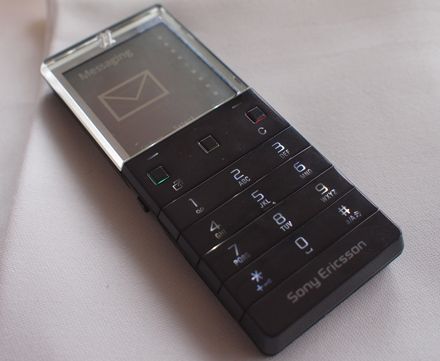 Pureness Készülõben a második Xperia Pureness