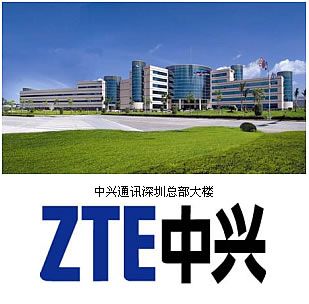 /txt/hirek/kepek/ZTE_20100823.jpg Jön a kínai 4G