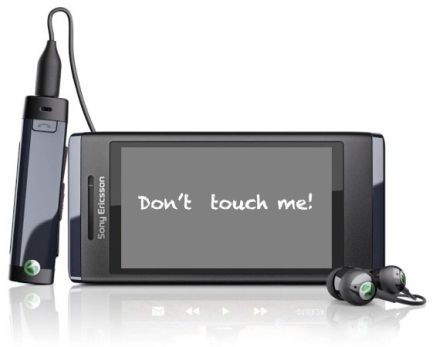 Sony Ericsson Aino Gond van a Sony Ericsson Ainoval is!