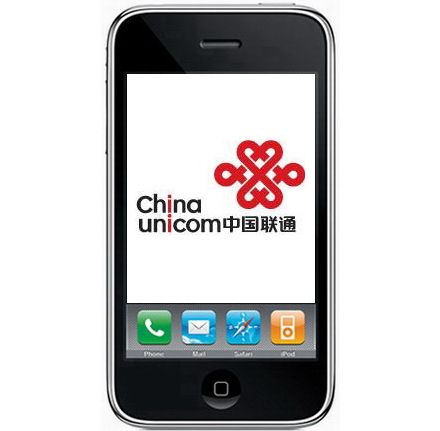 iPhone China Unicom Nem mennek az iPhone eladások
