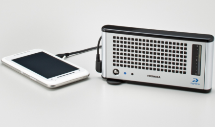 toshiba dynario Ez a jövõ? Üzemanyagcellás mobiltöltõ