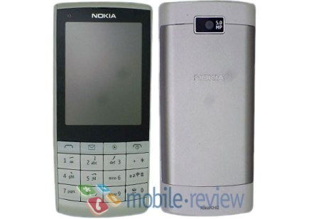 Nokia X2 Lebukott a Nokia új zenemobilja