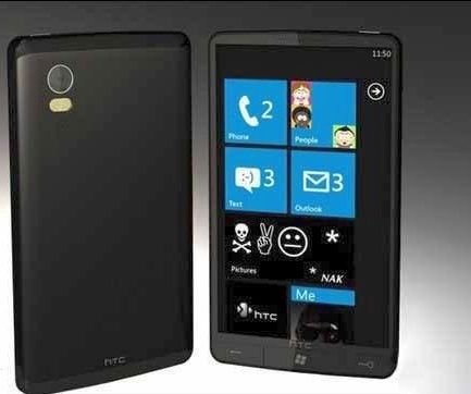 /txt/hirek/kepek/htc-hd3-windows-phone-7-0_20100908.jpg Lesz HTC HD3?