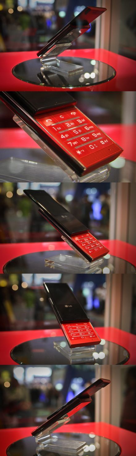 LG BL20 LG BL20 képgaléria