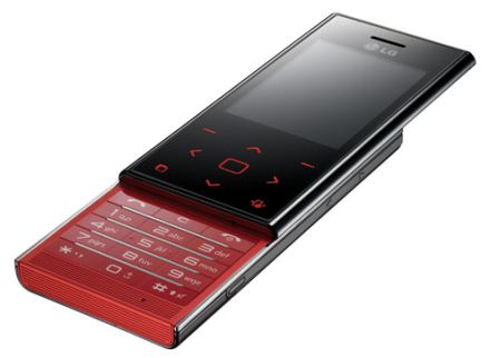 LG BL20 Megérkeztek az új LG csokimobilok