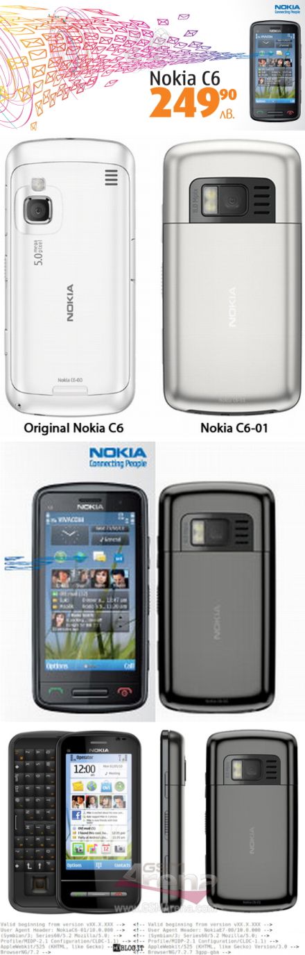 /txt/hirek/kepek/nokia c6-01 440_20100830.jpg Jön a Nokia C6 utódja