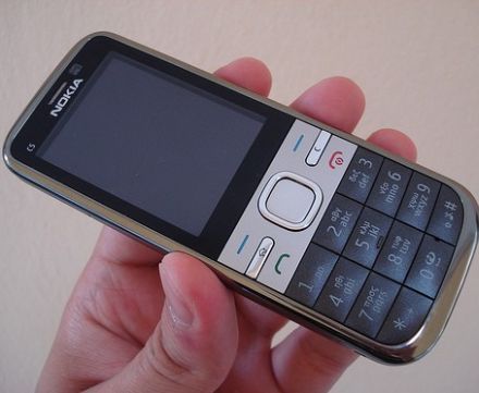 /txt/hirek/kepek/nokia-c5_20100826.jpg Új Nokia C5 firmware érkezett