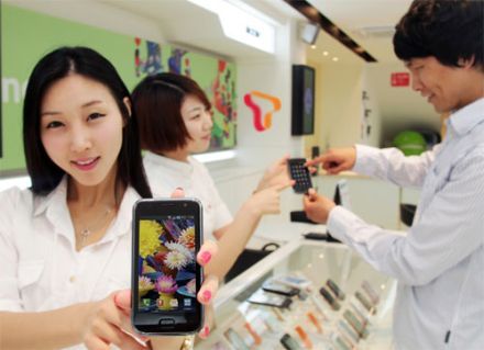 /txt/hirek/kepek/samsung wave_20100713.jpg Hatalmas siker a Samsung Wave és a Galaxy S