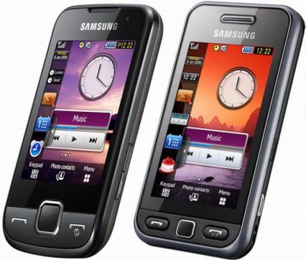 Samsung S5230 Star Újabb rekord a Samsungnál