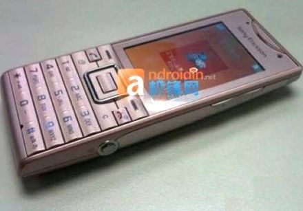 Sony Ericsson J10 Újabb GreenHeart mobil érkezik