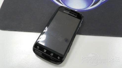 Motorola A Motorola az iPhone babérjaira tör?