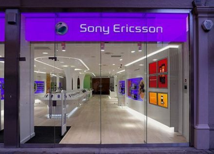 sony ericsson 450 embert rúg ki a Sony Ericsson