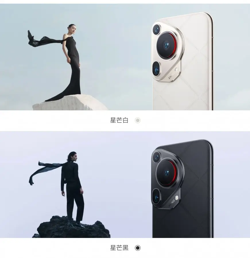 A Huawei Pura 70 Ultra 1 hüvelykes visszahúzható főkamerával debütál