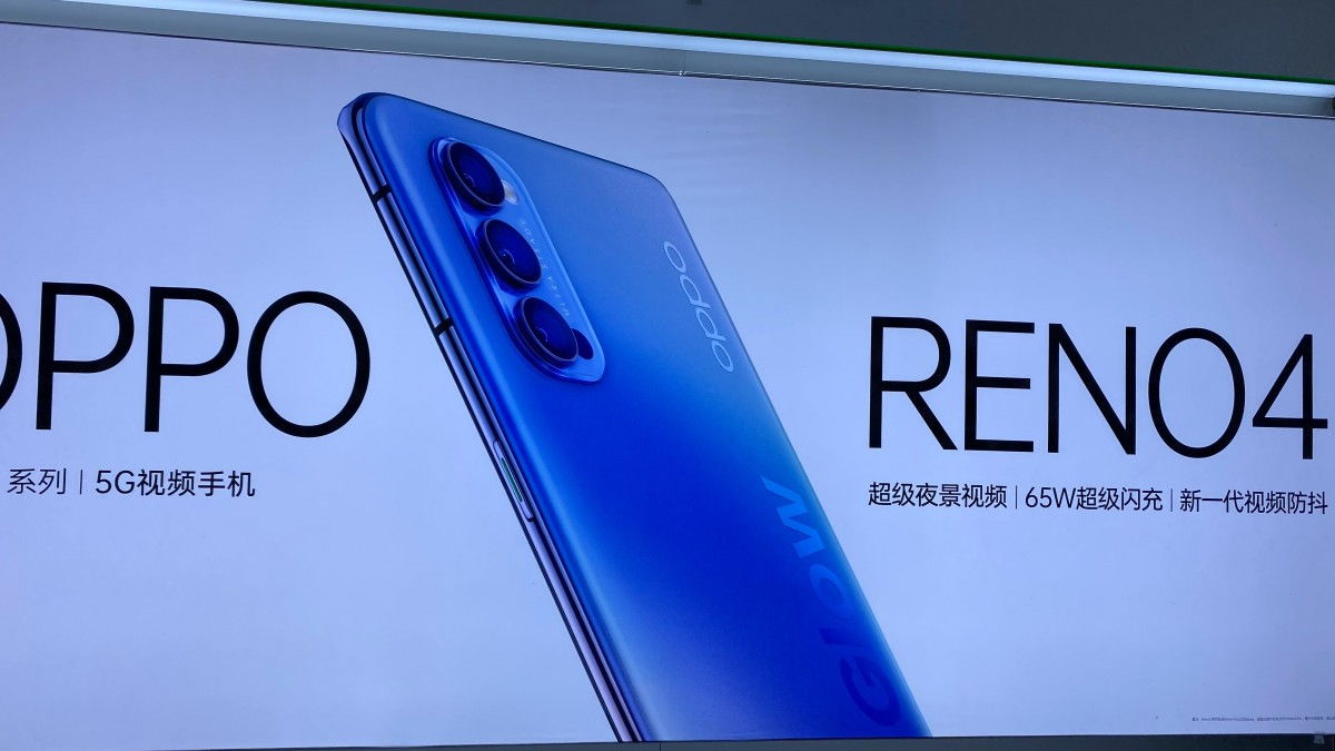 https://www.telefonguru.hu/hir/../uimages/opporeno4.jpg