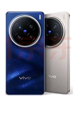 vivo X200 Ultra mobil