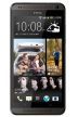 HTC Desire 700 dual SIM