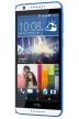 HTC Desire 820q dual sim