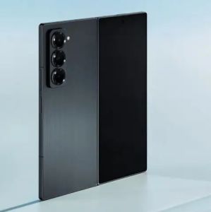 Samsung Galaxy Z Fold6 Special Edition: vékonyabb és drágább