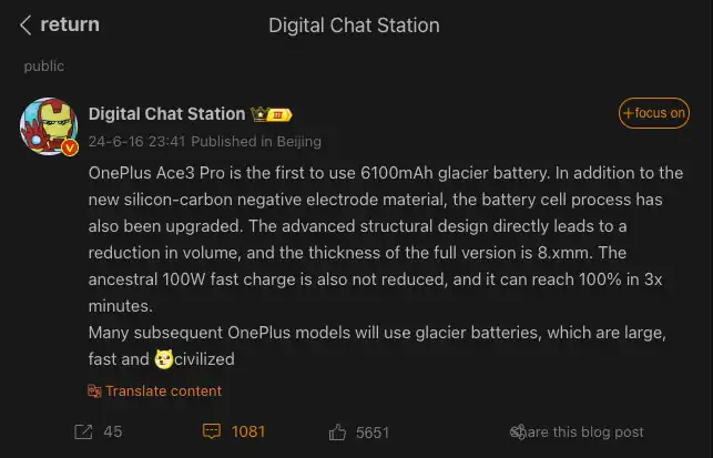A OnePlus csoda akkumulátort mutat be hamarosan?