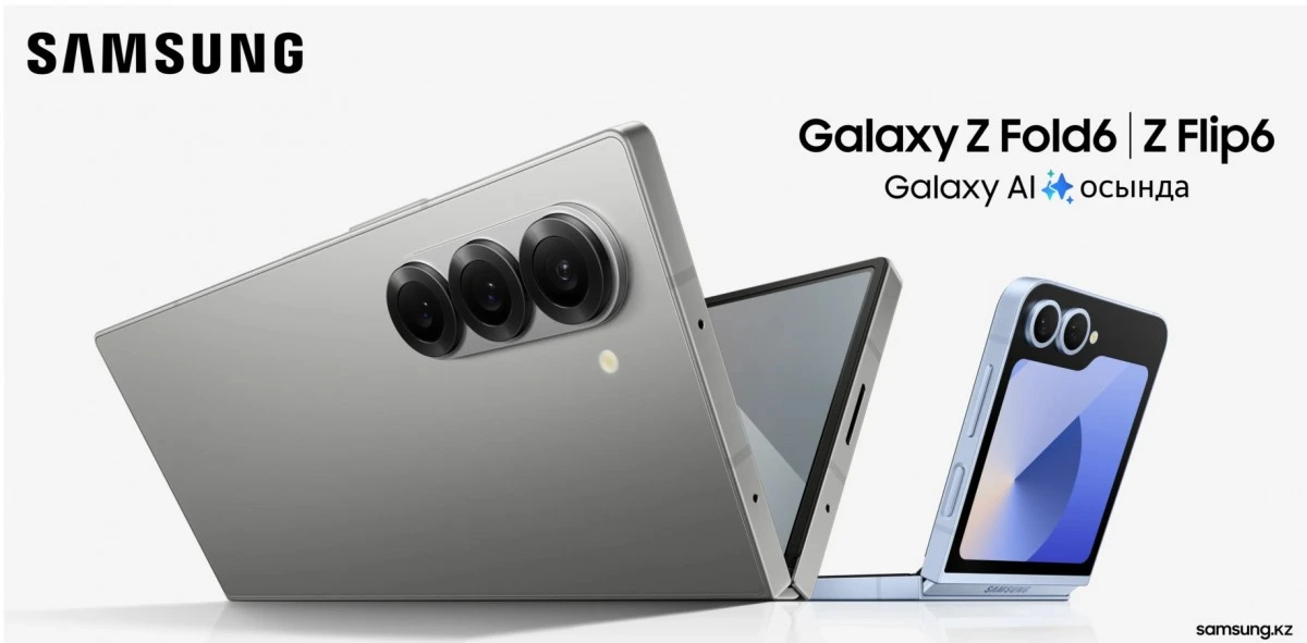 Samsung Bemutatta a Galaxy Z Flip6 Olympic Editiont a Franciaországi Unpacked Rendezvényen