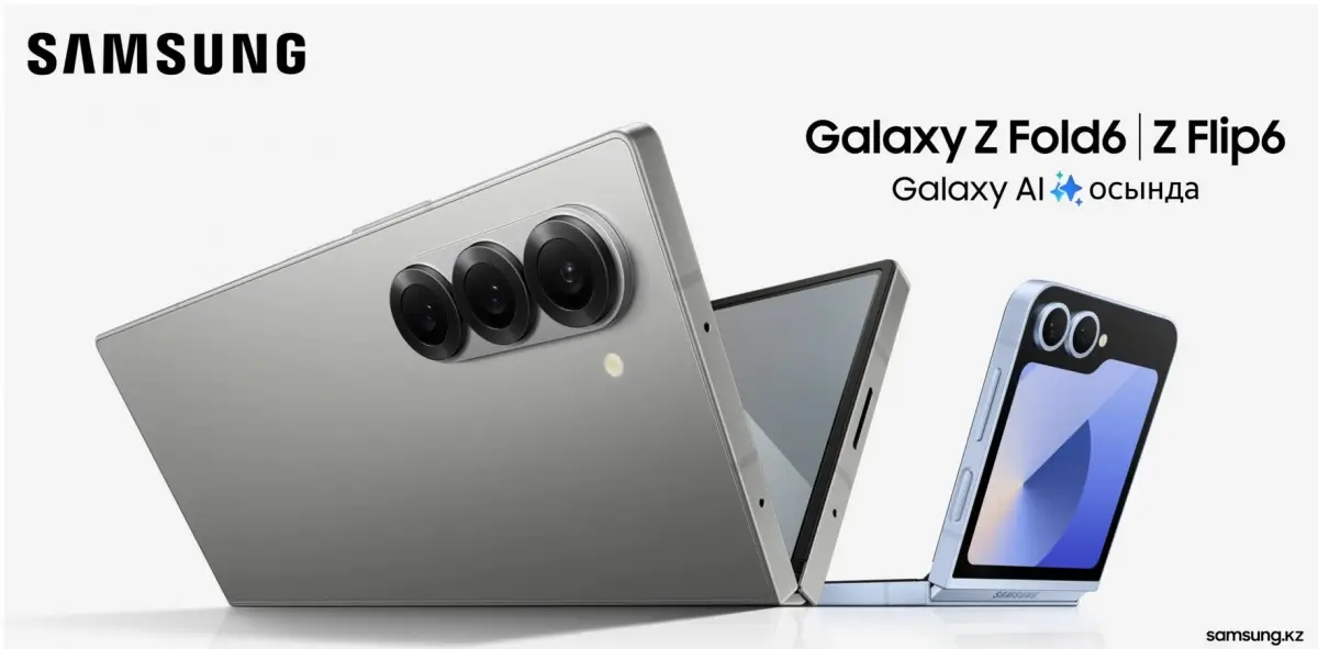 Hivatalos képeken a Samsung Galaxy Z Fold6 és Z Flip6 