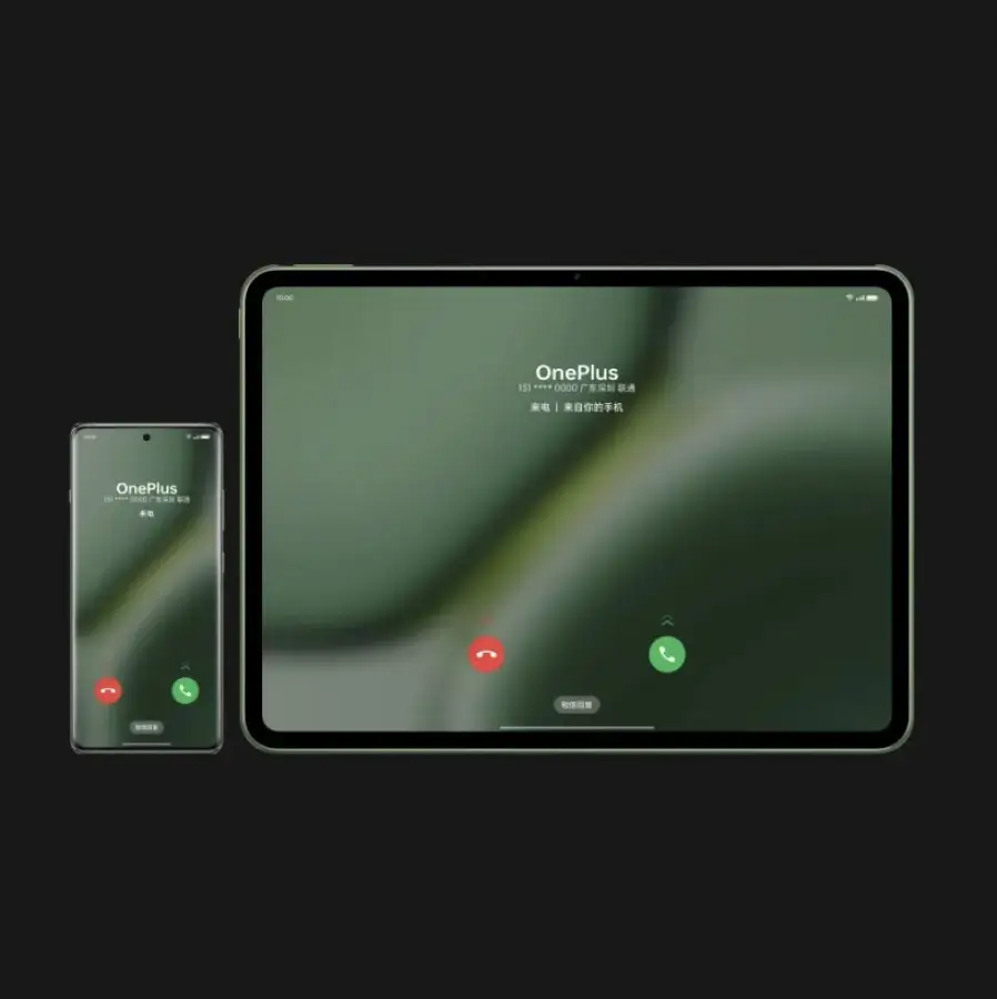 Ez a OnePlus igazi csúcskategóriás tablete!